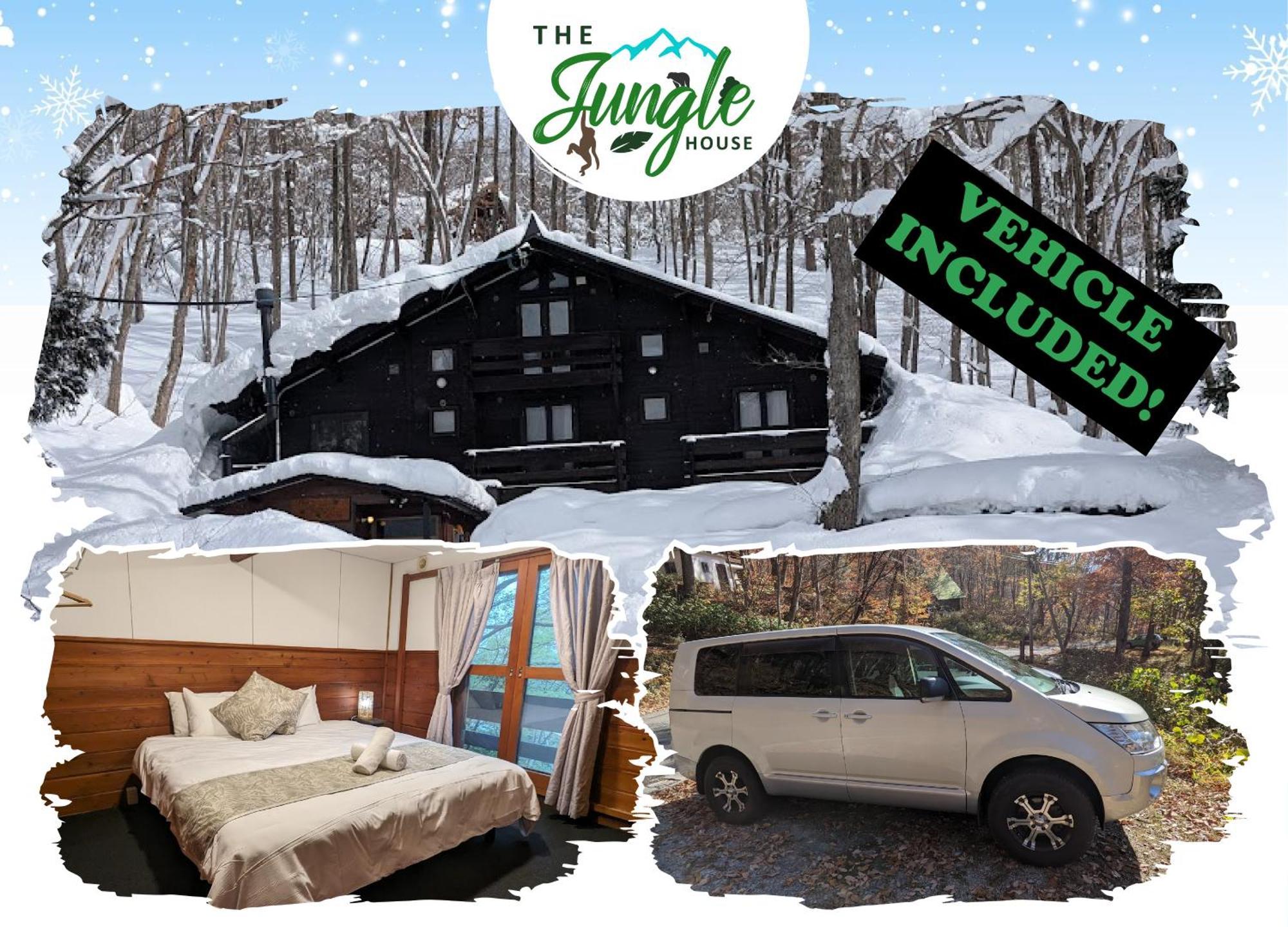 فيلا The Jungle House - هاكوبا المظهر الخارجي الصورة